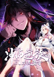 舞动青春