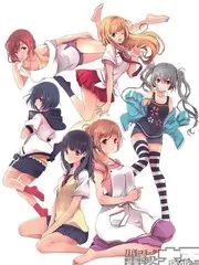 独自生活